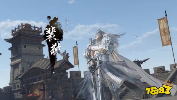 逆水寒手游洞庭问剑老三裴敬单人/组队打法机制