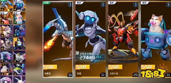 星球重启30级金色核心哪里弄 星球重启30级金色核心怎么获取