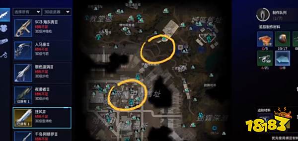 星球重启30级金色核心哪里弄 星球重启30级金色核心怎么获取