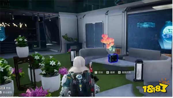 星球重启污染源怎么处理 污染源处理方法介绍