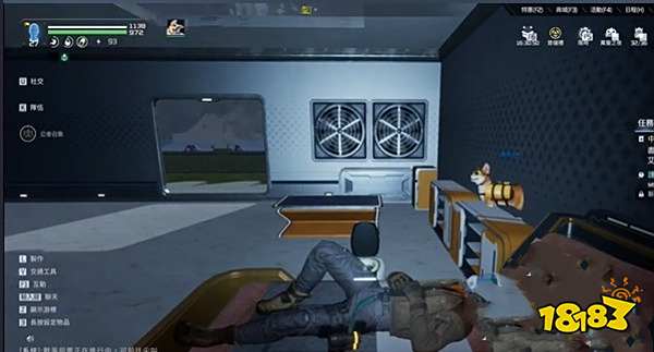 星球重启精力值是怎么恢复的 精力值恢复方法大全