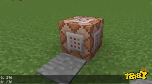 我的世界放置方块的指令