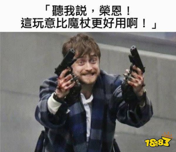 OpenAI的千亿宫斗大戏背后,是《凉宫春日》和《哈利•波特》