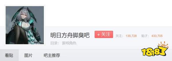 奇点时代?狱卒时代!官方宣传片是真的懂