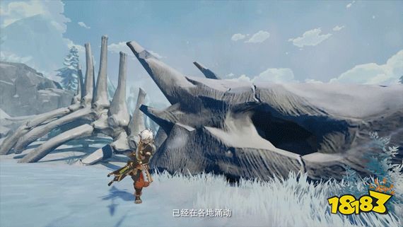 《九畿:岐风之旅》古科技幻想实机PV曝光,首测招募已开启!