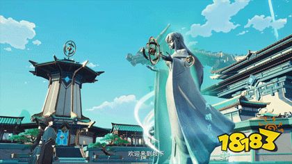 《九畿:岐风之旅》古科技幻想实机PV曝光,首测招募已开启!