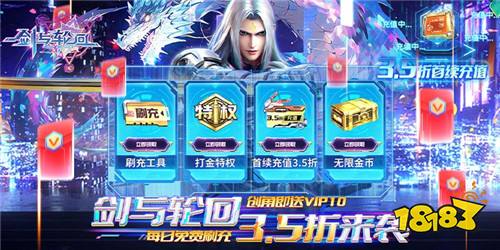 高质量魔幻手游有哪些 最新魔幻手游推荐合集