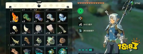《塞尔达传说王国之泪》1.1.2怎么复制材料 1.1.2复制材料教程