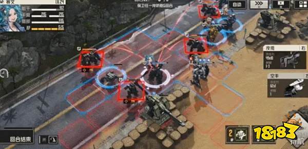 钢岚赛文技能带什么好 赛文技能推荐