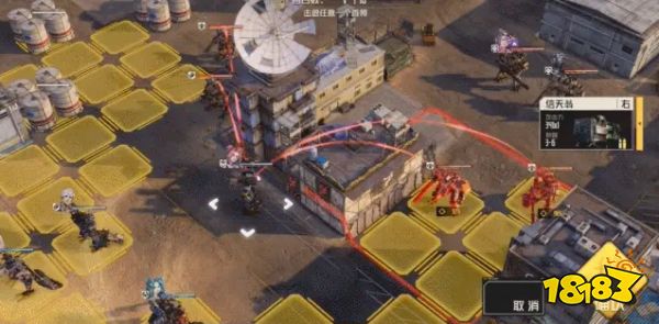 钢岚奈奥米技能带什么好 奈奥米技能推荐