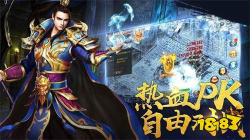 高爆三职业传奇热门排名 高爆三职业传奇官方推荐