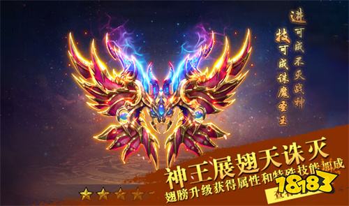 盟重英雄冰雪传奇最新开服表 盟重英雄冰雪传奇11.24开服时间