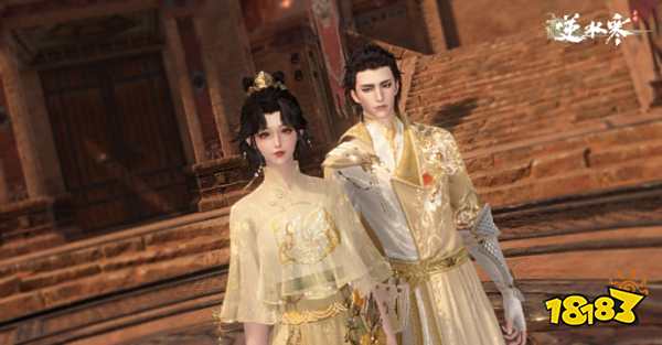 逆水寒手游霜天凝露情侣染色码 霜天寒石情缘玉华染方案推荐