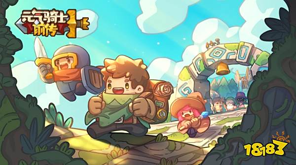 元气骑士前传连接错误 元气骑士前传无法连接服务器