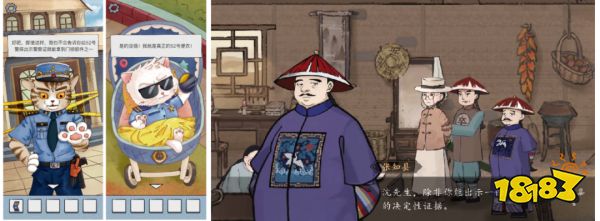 他们离开腾讯、网易去做游戏,仅用1小时冲上畅销榜