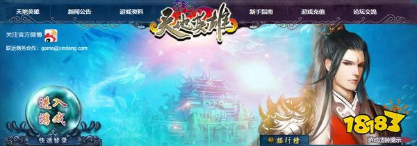 研发4年,成本数亿:这个47岁老兵带着团队痛快了一把
