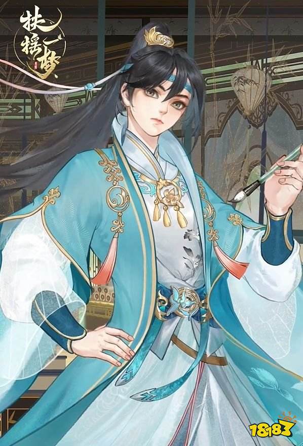 扶摇一梦师弟是谁 扶摇一梦师弟角色图鉴