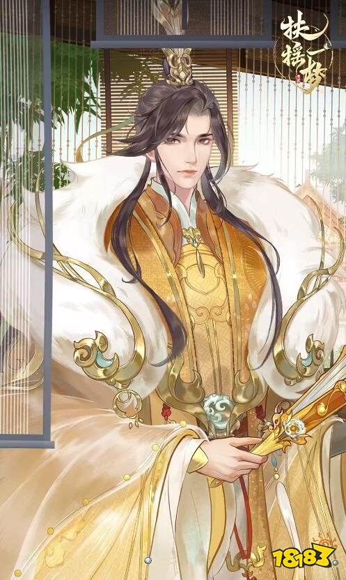 扶摇一梦段成泽角色背景 扶摇一梦段成泽角色图鉴