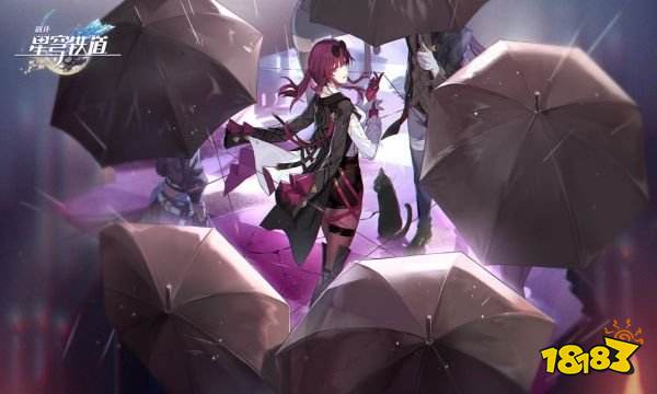 云星穹铁道测试不同终端有什么区别 安卓和网页版的区别介绍