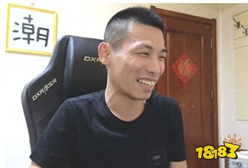 旭旭宝宝为何脱离斗鱼直播？做为DNF大哥第一人现在在哪个平台？