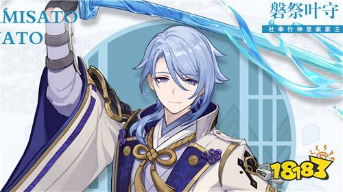 原神4.2下半卡池陪跑最新出炉，四星比五星角色还香？