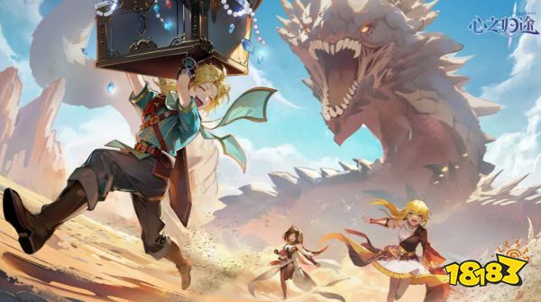 心之归途新手怎么玩 新手开荒攻略