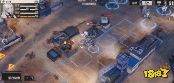 钢岚白月技能带什么好 白月技能推荐