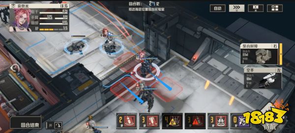 钢岚主线4-5怎么过 主线4-5过关攻略