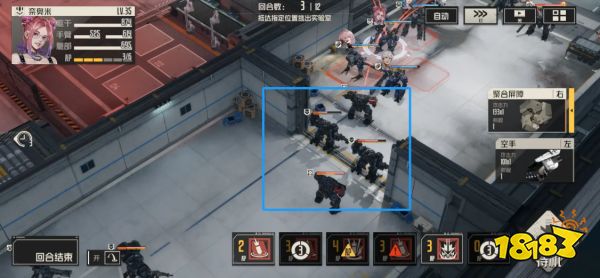 钢岚主线4-5怎么过 主线4-5过关攻略