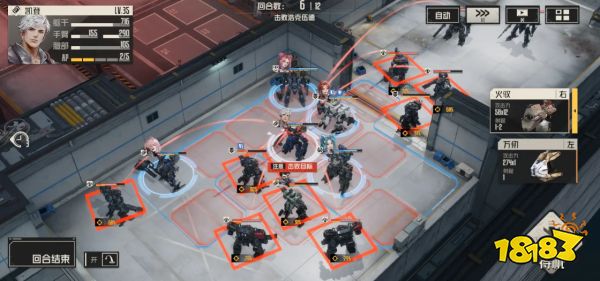 钢岚主线4-5怎么过 主线4-5过关攻略