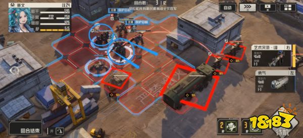 钢岚主线3-4怎么过 主线3-4过关攻略