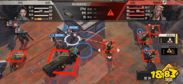 钢岚主线3-4怎么过 主线3-4过关攻略