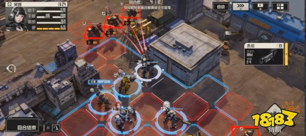 钢岚主线3-4怎么过 主线3-4过关攻略