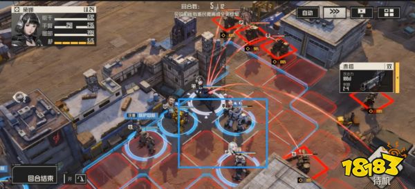 钢岚主线3-4怎么过 主线3-4过关攻略