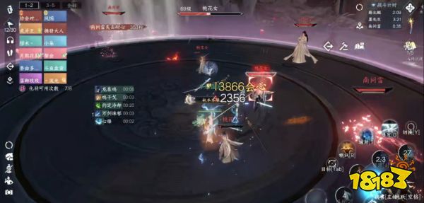 逆水寒手游鏡天閣南問(wèn)雪打法攻略 鏡天閣老三南問(wèn)雪怎么打