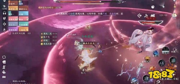 逆水寒手游鏡天閣南問(wèn)雪打法攻略 鏡天閣老三南問(wèn)雪怎么打