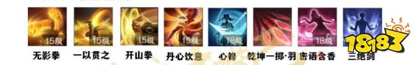 逆水寒手游鐵衣PVE最新搭配攻略 1.2.1鐵衣pve鏡天閣裝備推薦