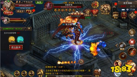 热血武道会能搬砖吗 热血武道会不氪金能搬砖吗