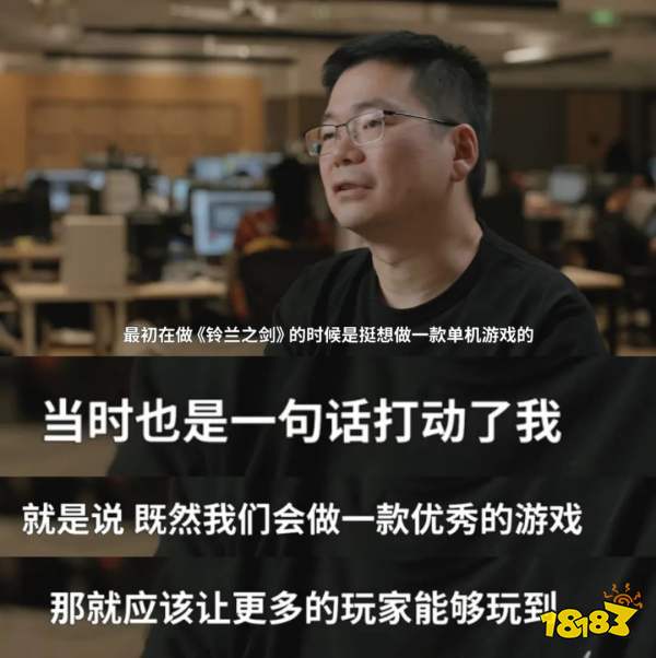 我是来看战鹰Cos薇尔德舞娘的，咋就被带着下棋了呢？