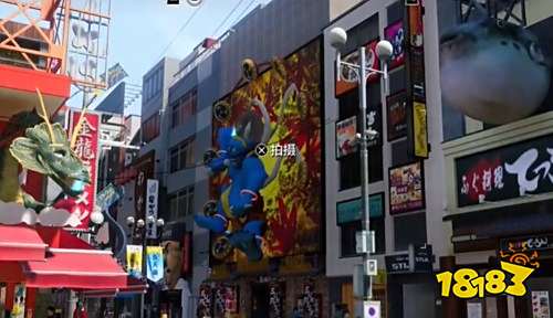 如龙7外传无名之龙可怕的生物拍摄任务位置