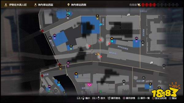 如龍7外傳無名之龍十個河童拍攝任務位置