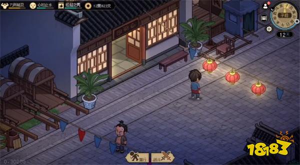 大侠立志传拍卖会参加方法流程一览