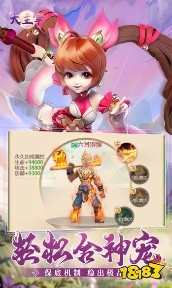 0.1折扣仙侠手游有那些 创角福利好的仙侠手游推荐