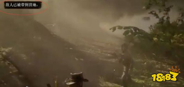 荒野大镖客2敌人已被带到营地什么意思
