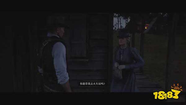 荒野大镖客2第6章任务一览