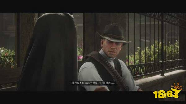 荒野大镖客2第6章任务一览