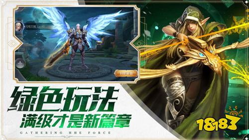 冰雪福利三职业开服时间表 冰雪福利三职业最新开服