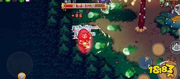 元气骑士前传精灵曼陀罗什么时间出 精灵曼陀罗刷新时间