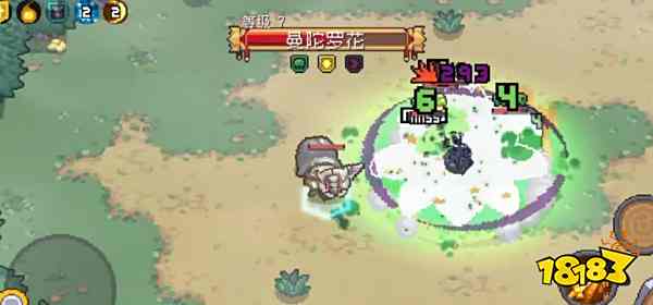 元气骑士前传精灵曼陀罗什么时间出 精灵曼陀罗刷新时间