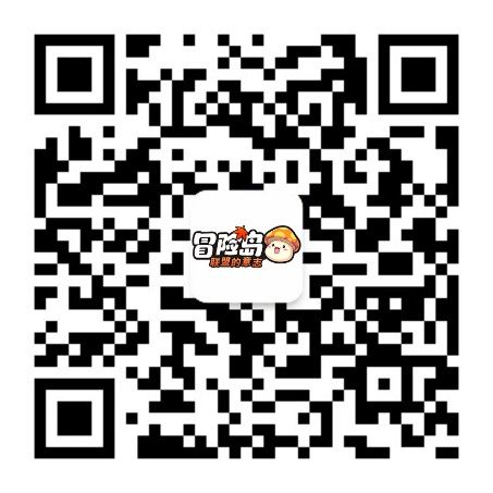 单手就能玩的正版冒险岛《冒险岛:联盟的意志》公测定档1月24日